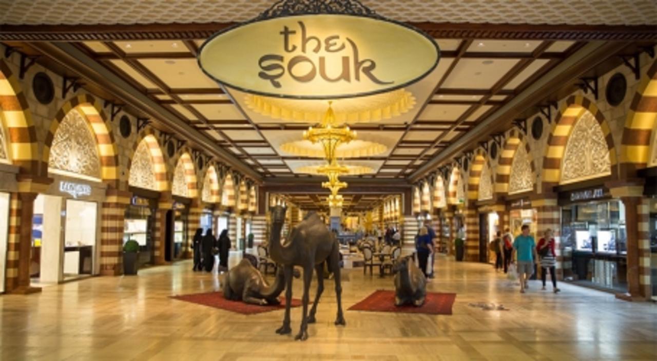 Aparthotel Florida Dubai