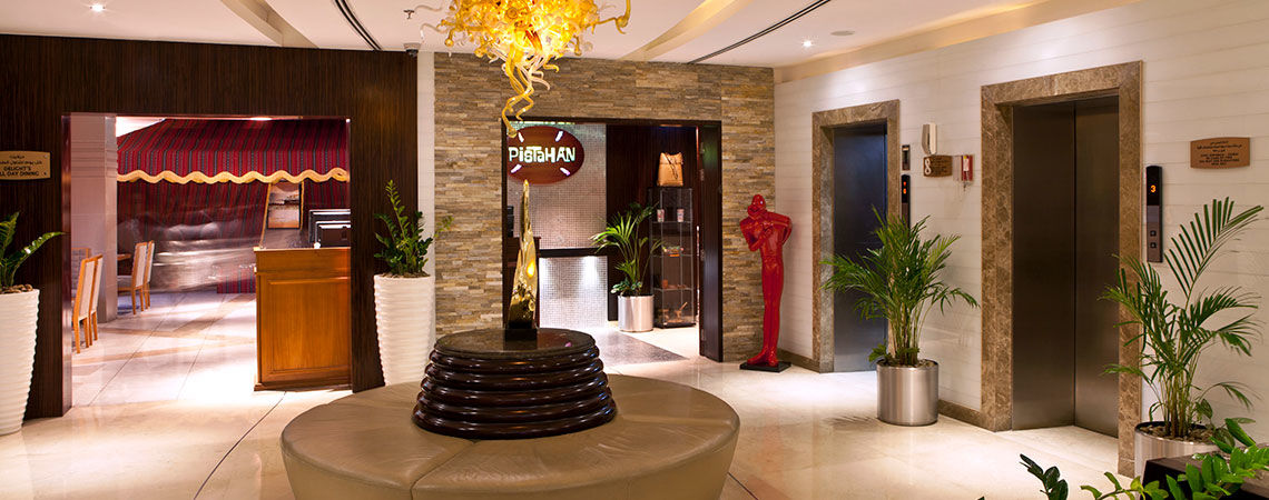 Otel Landmark Riqqa 4*