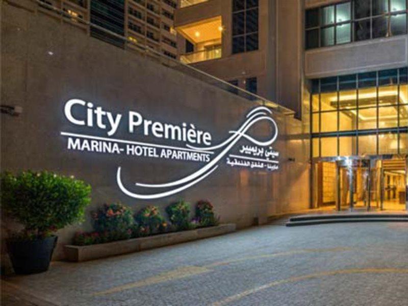 Aparthotel Premiere Marina 4*