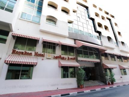 Royalton Dubai