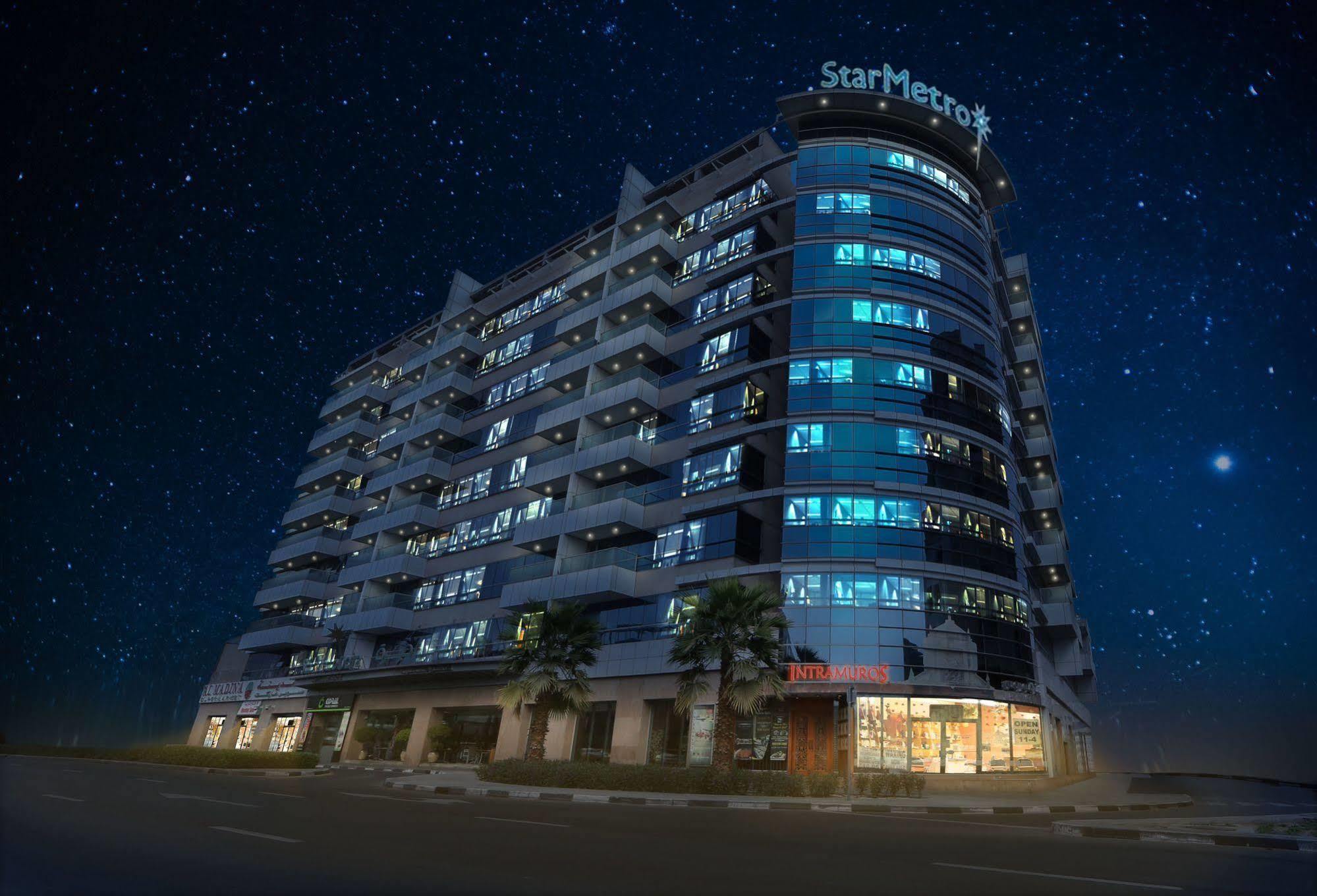 Star Metro Deira Aparthotel 4*