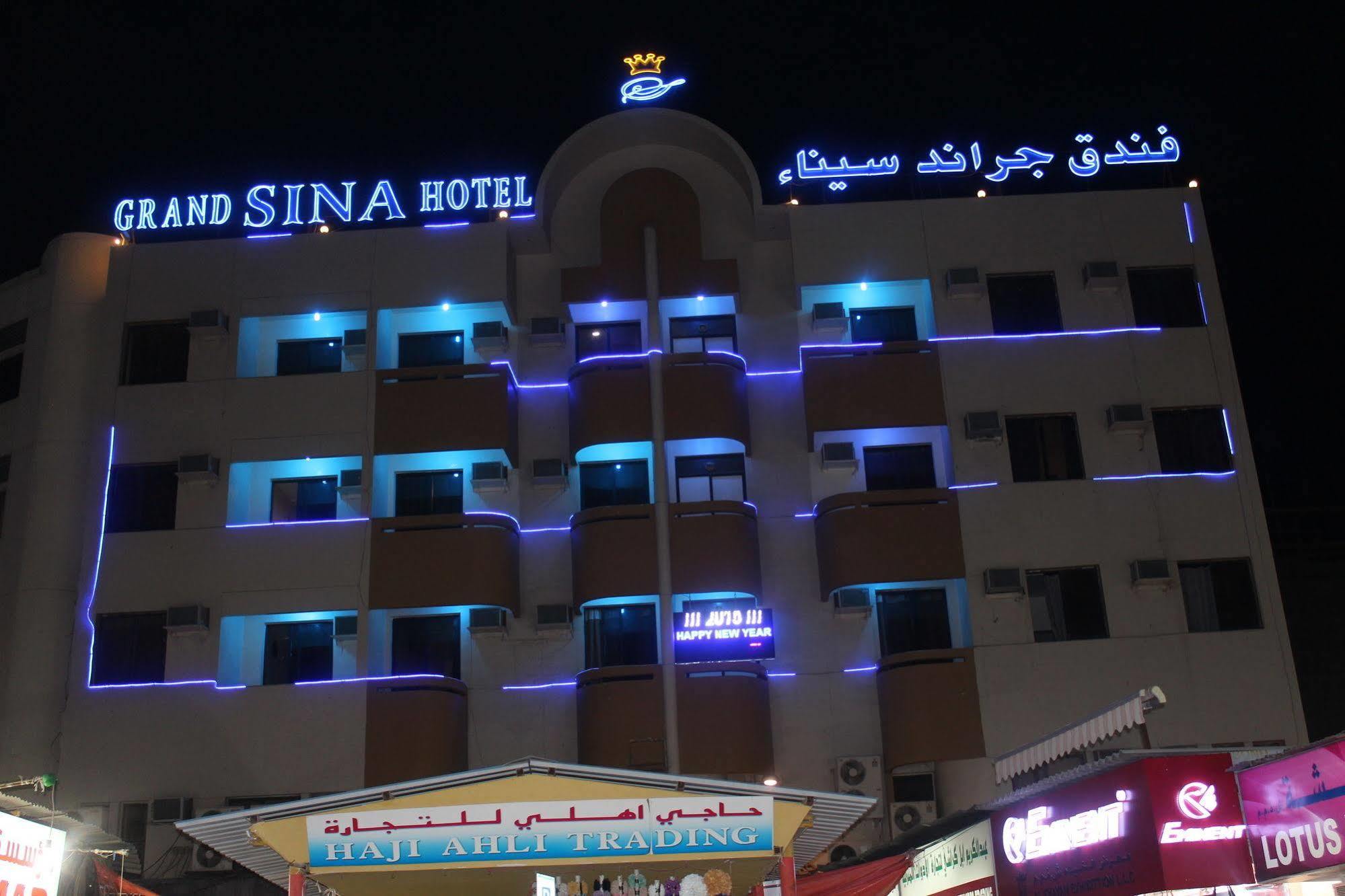 Grand Sina *