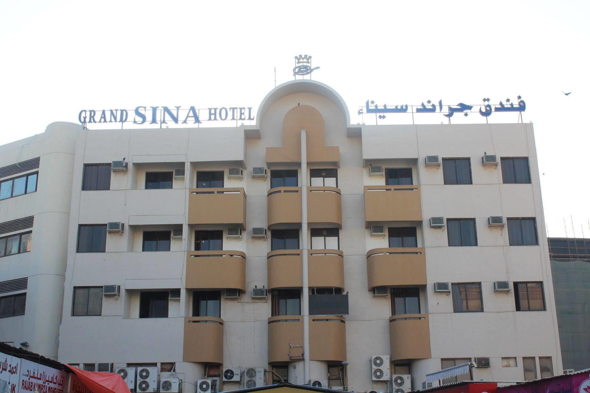 Hotel Grand Sina Dubai