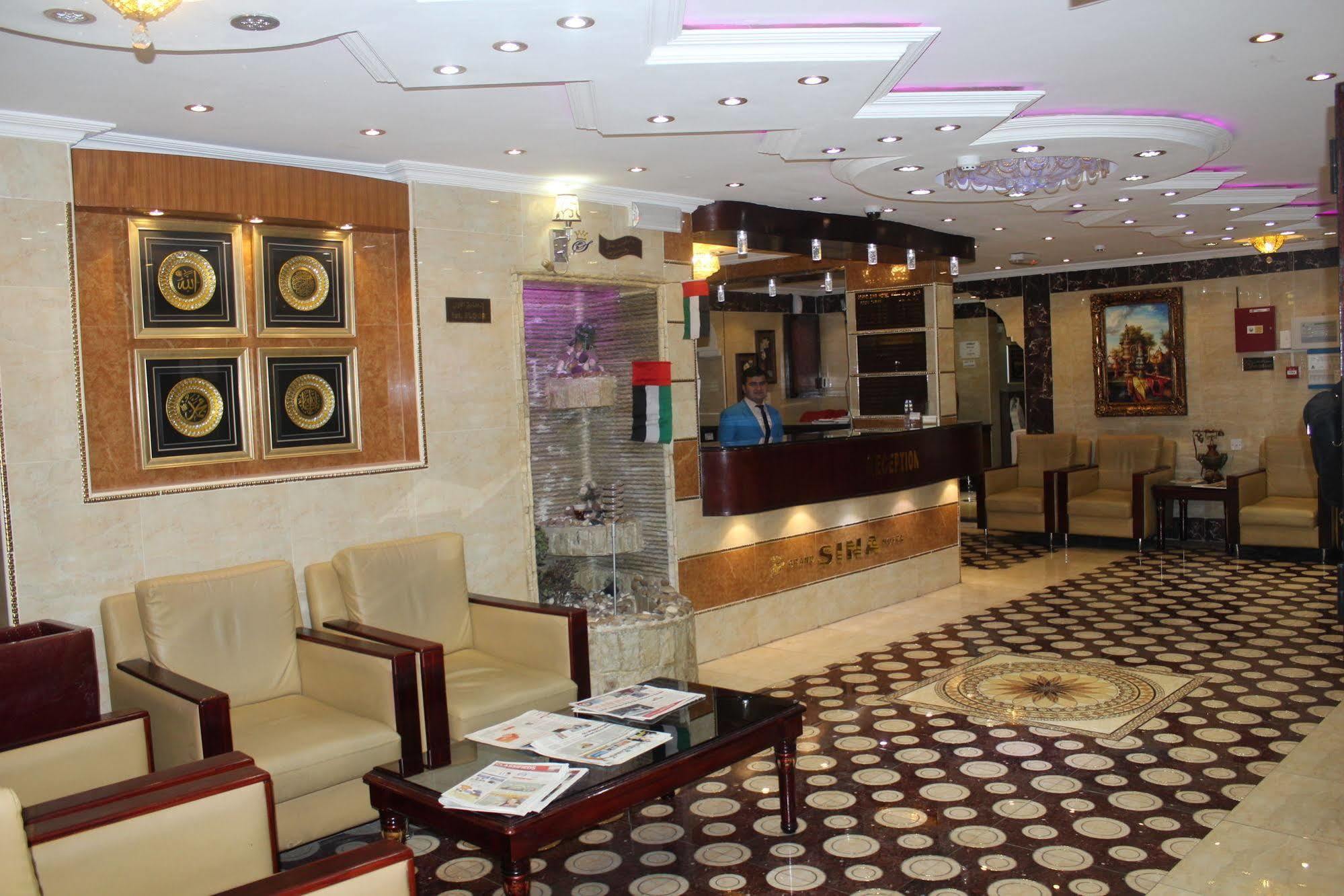 Hotel Grand Sina *