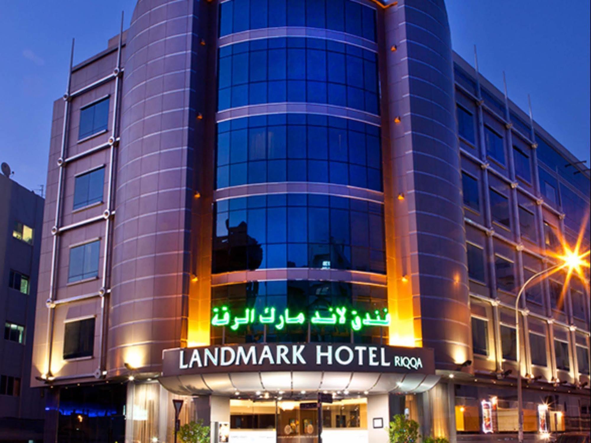 Landmark Riqqa