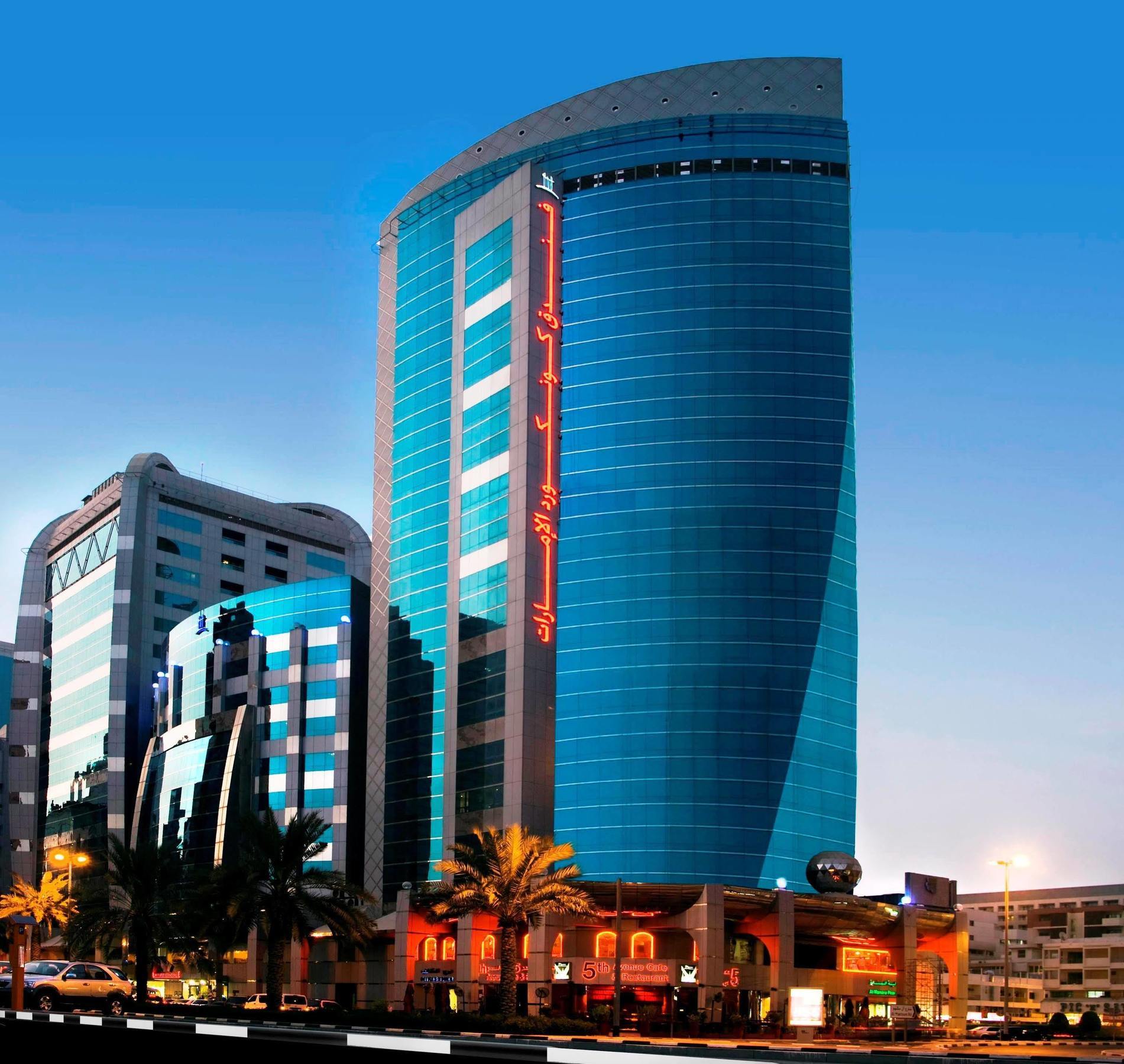 Emirates Concorde & Hotel