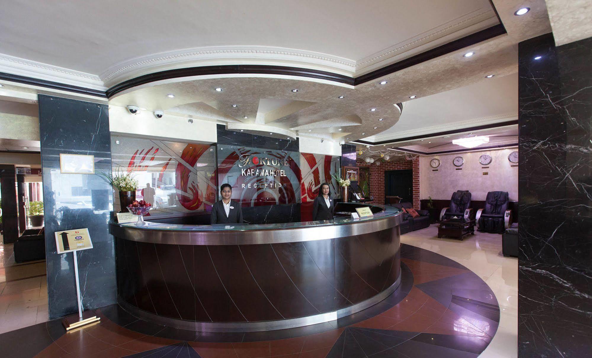 Hotel Fortune Karama Dubai