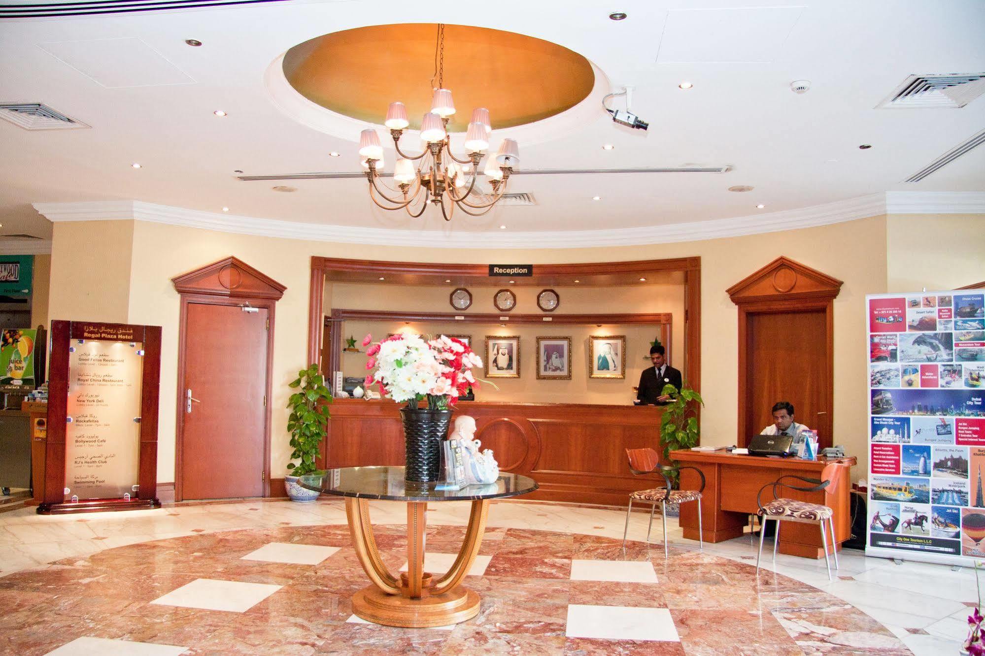 Regal Plaza Hotel