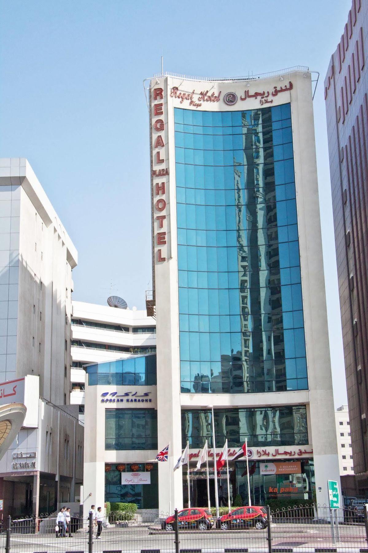 Regal Plaza 3* Dubai