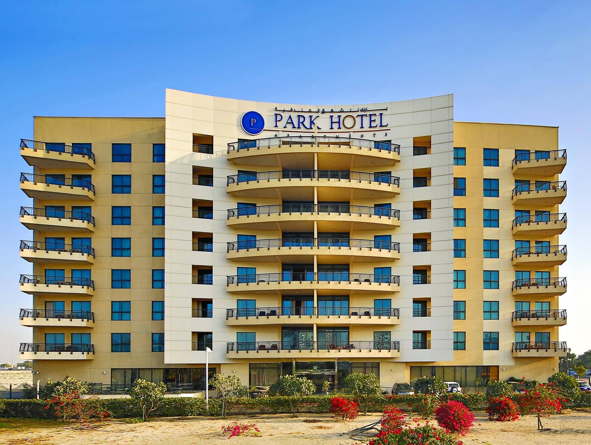 Park Dubai, An Edge By Rotana