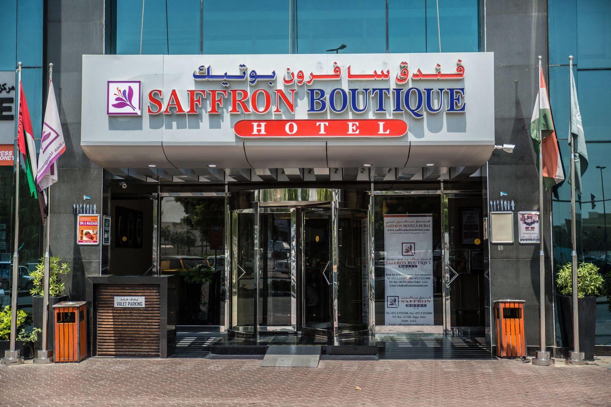 Saffron Boutique Otel 4*
