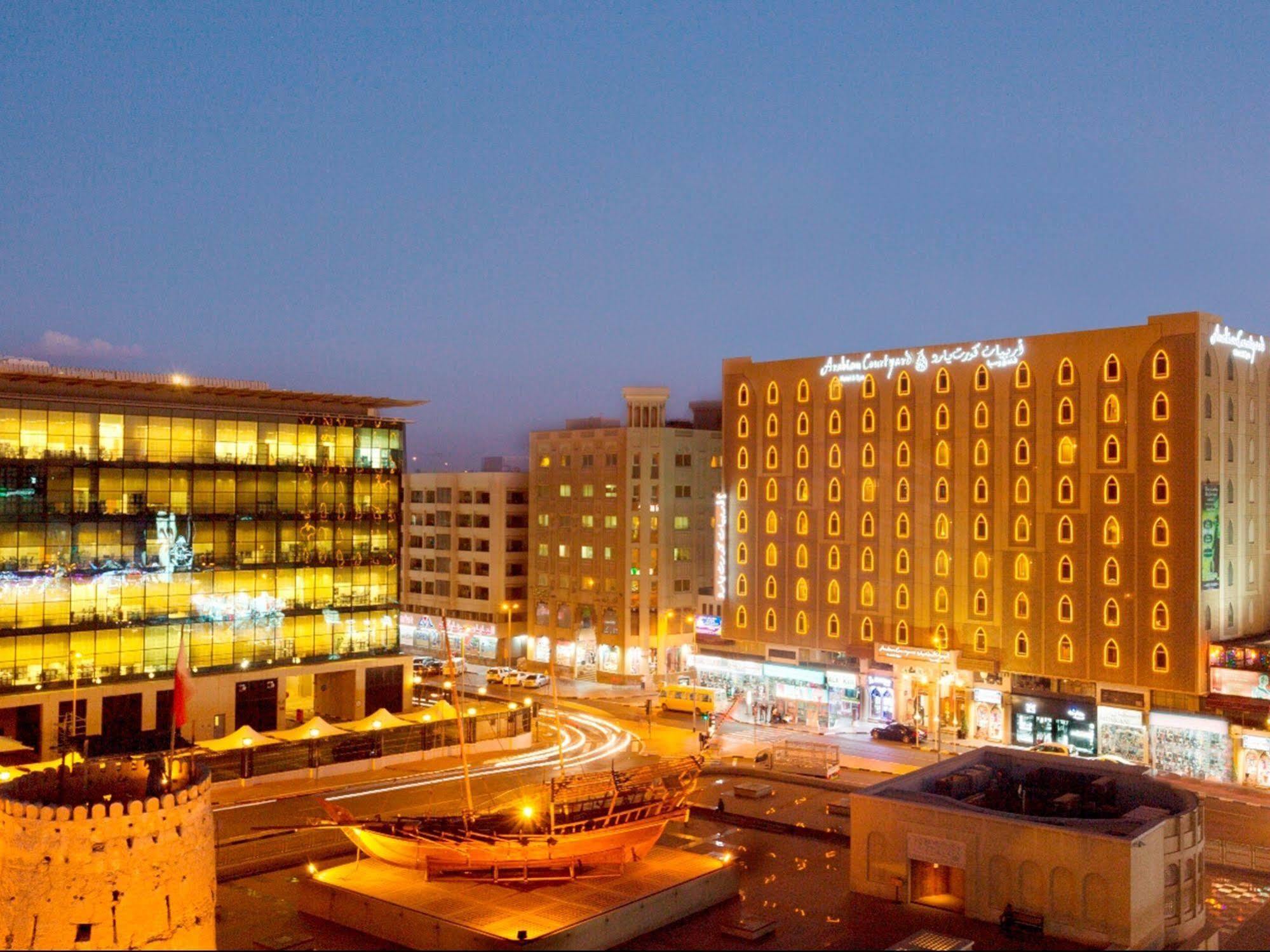 Arabian Courtyard & Spa Dubai