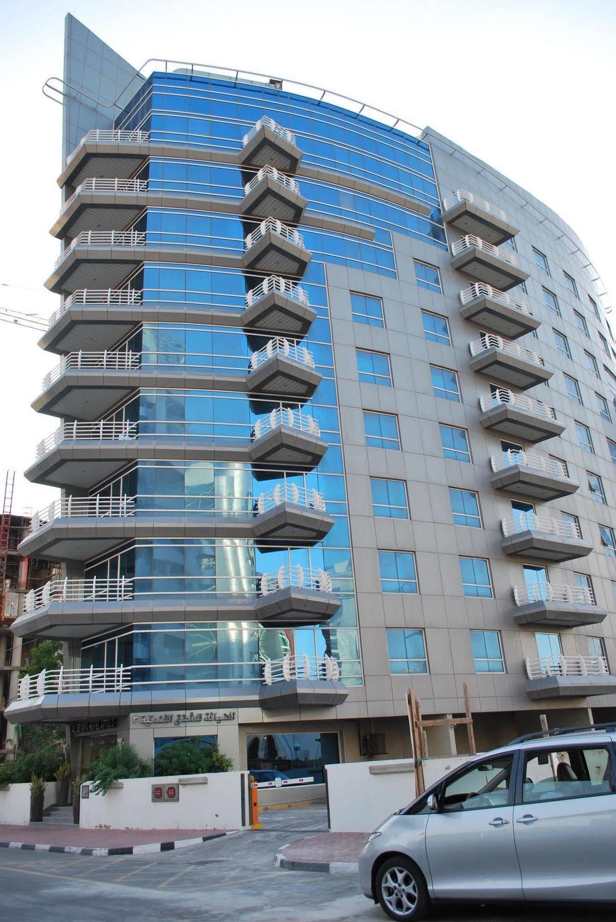 Aparthotel Al Deyafa