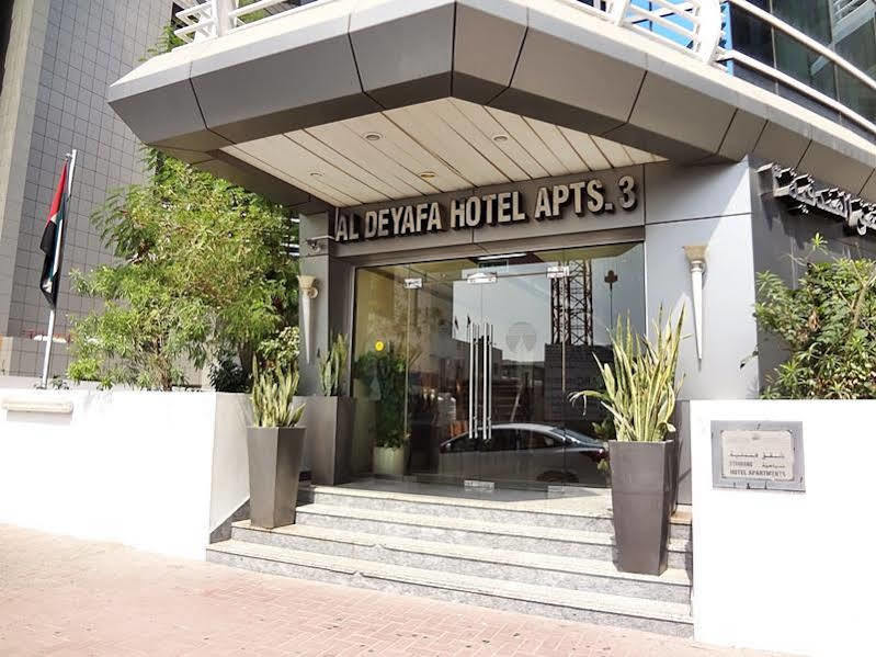 Al Deyafa 3* Dubai