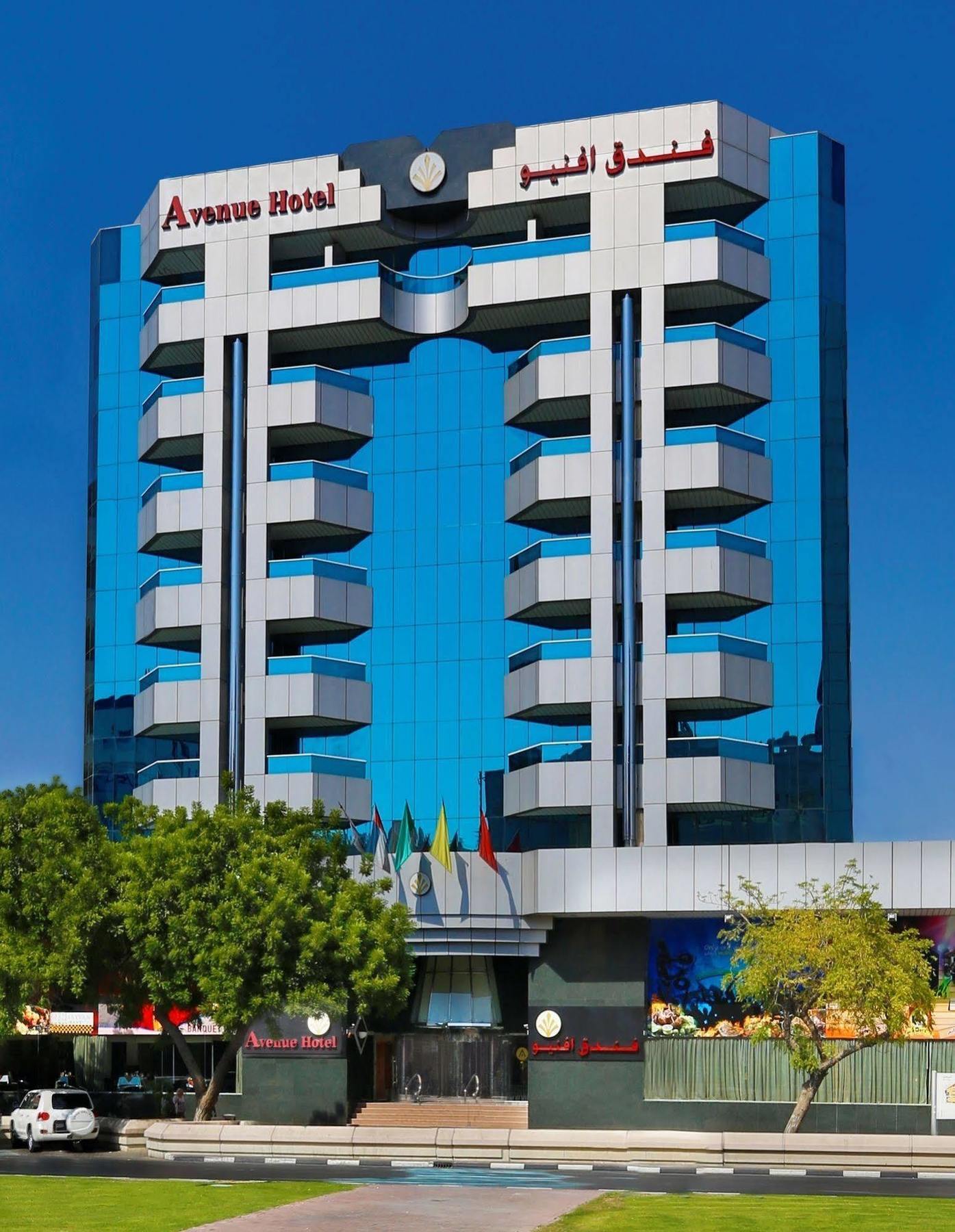 Hotel Avenue Dubai
