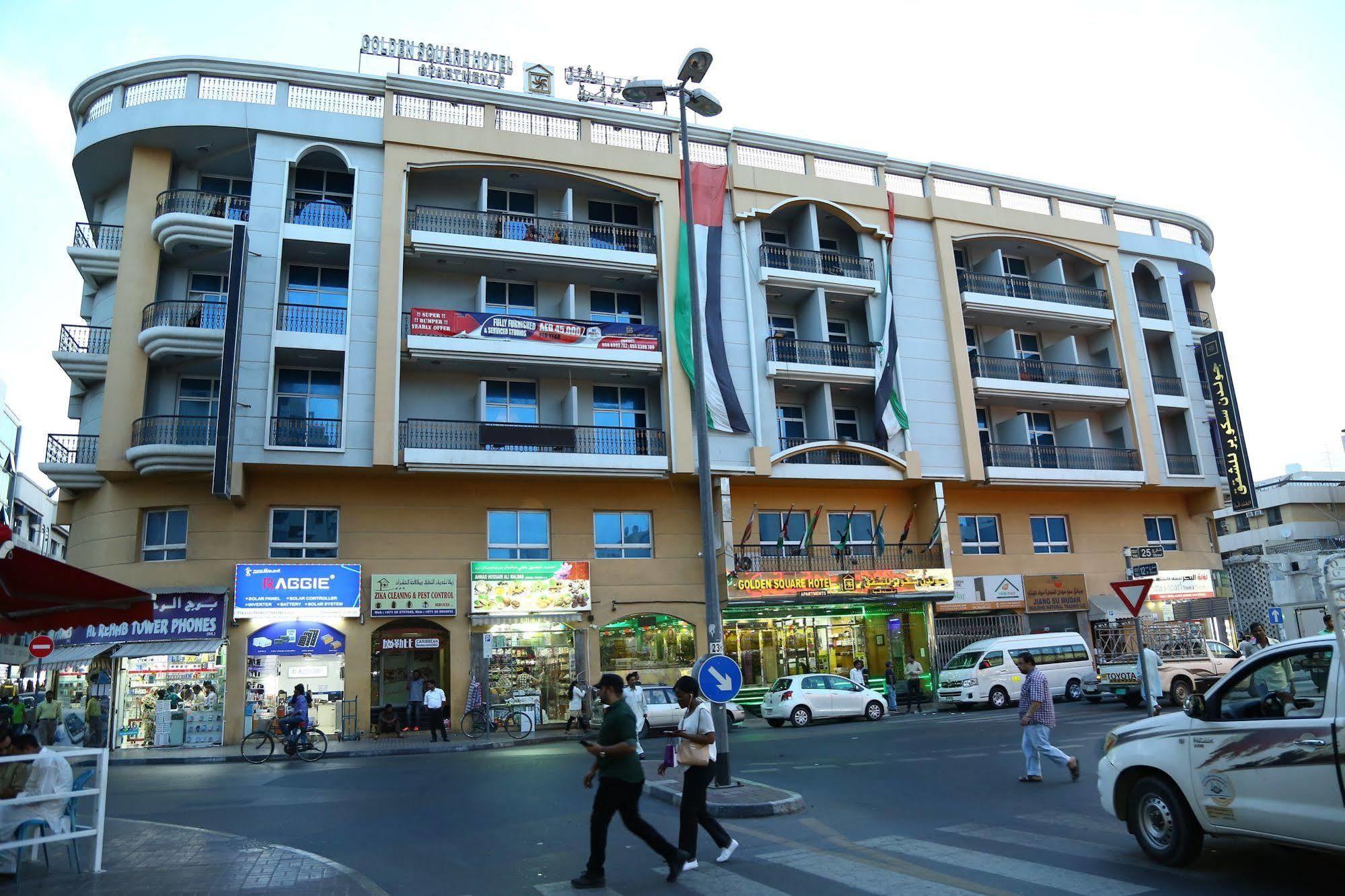 Hotel Golden Square Hotel Apartments 3*