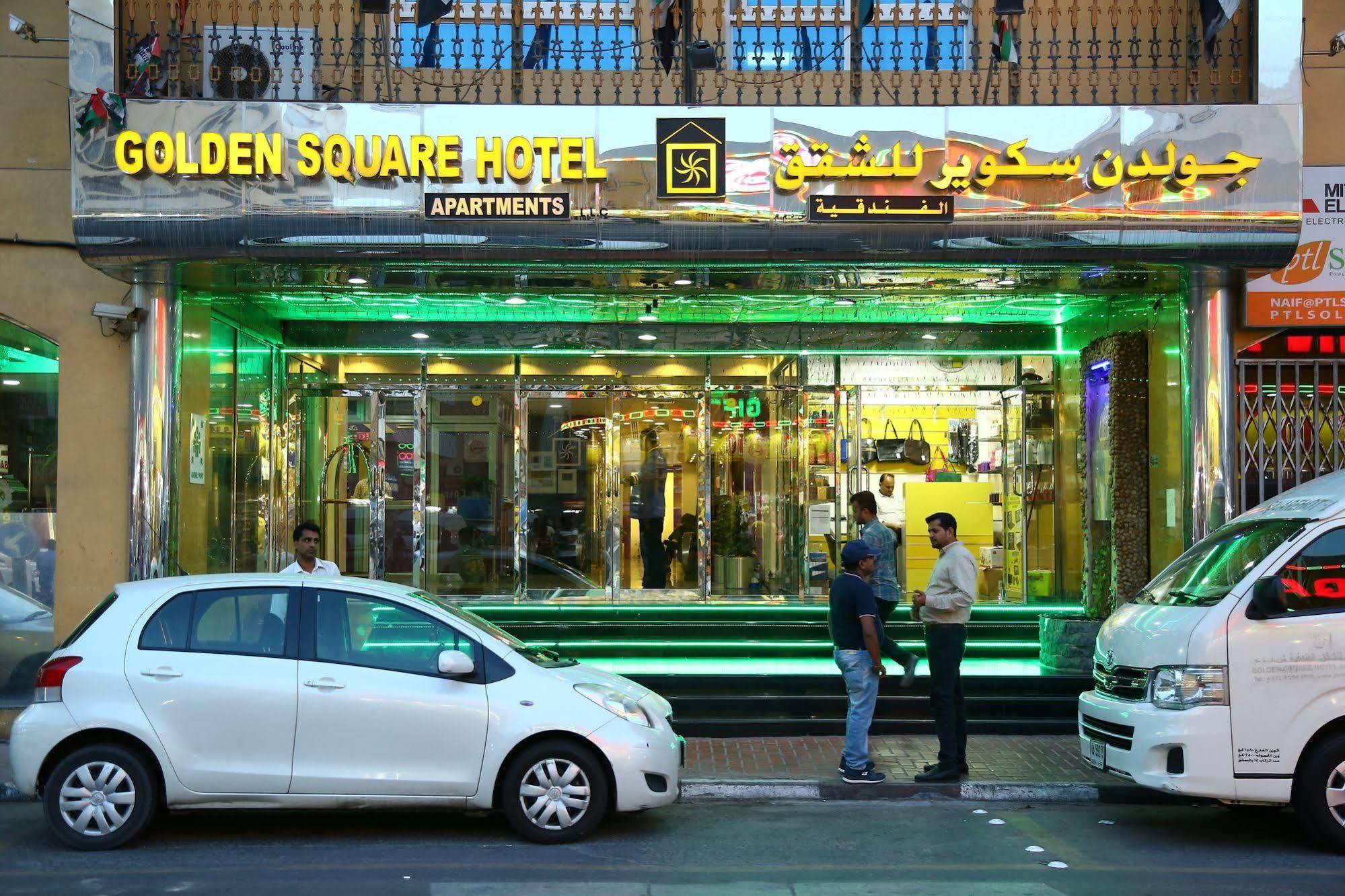Golden Square Hotel Apartments Hotel
