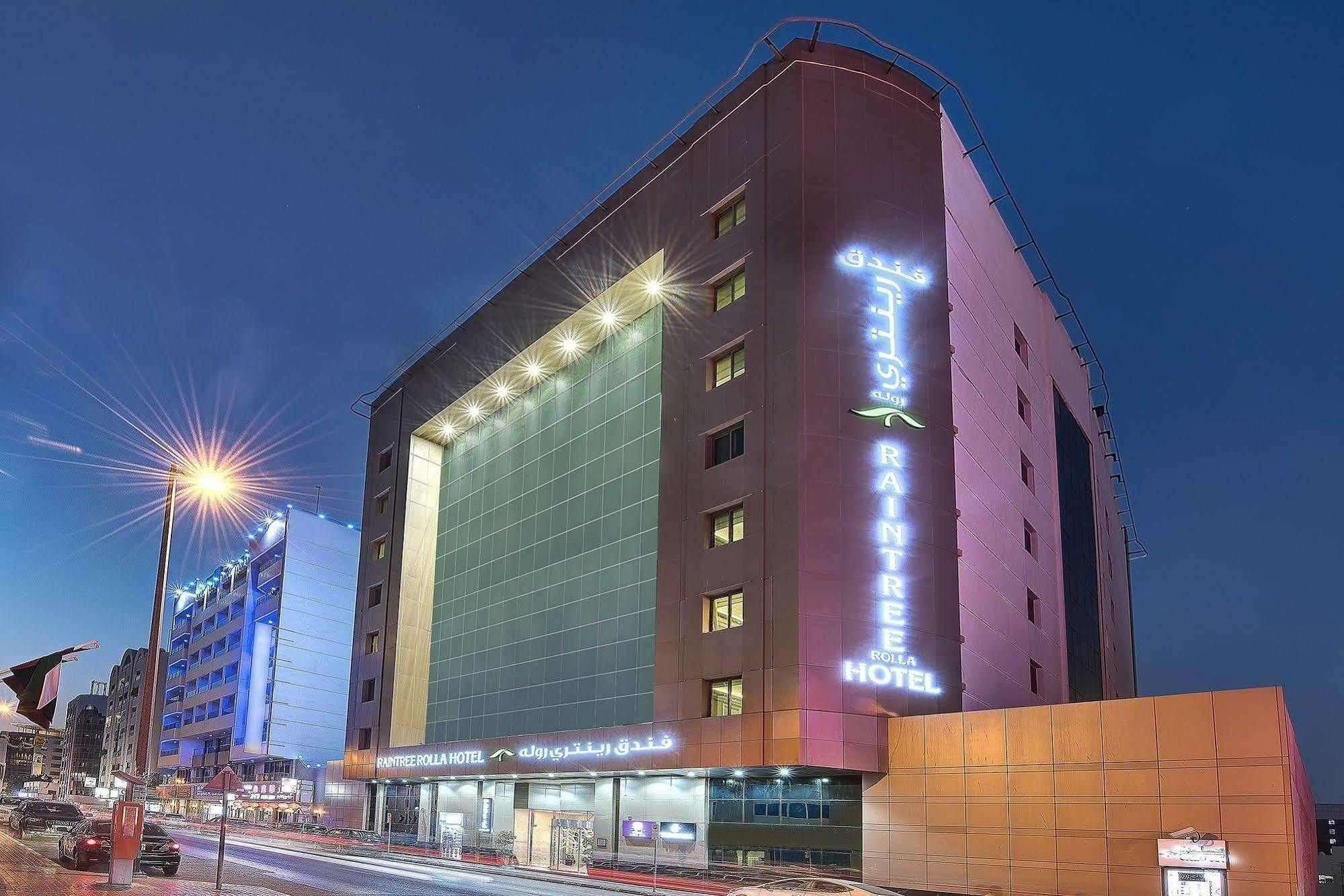 Hotel Raintree Rolla 4*