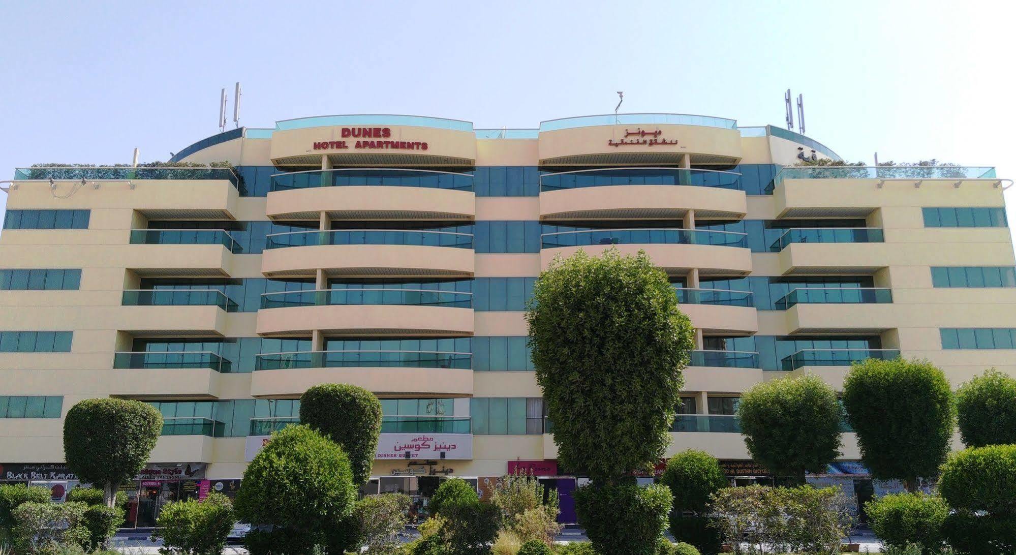Dunes Al Qusais 3*