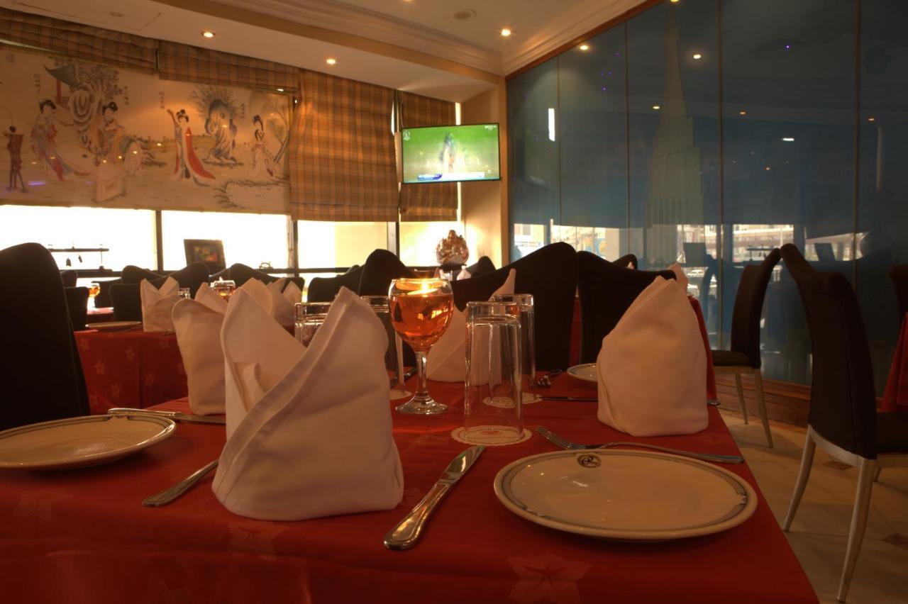 Hotel Regal Plaza Dubai