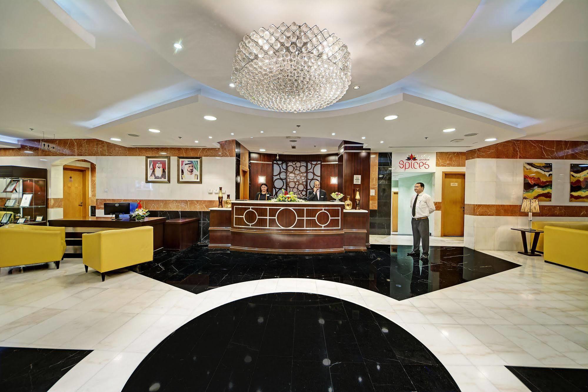 Aparthotel Al Khoory Al Barsha