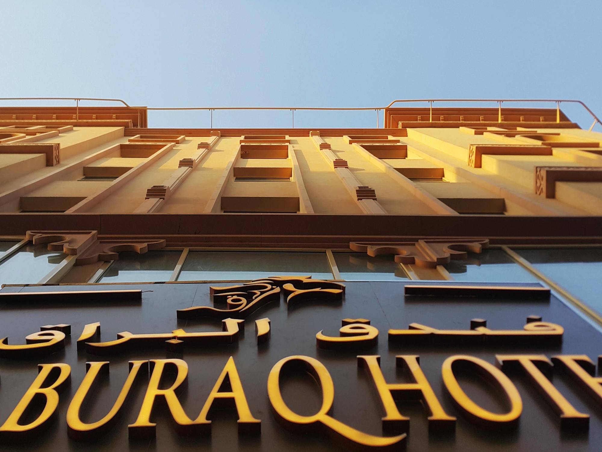 Al Buraq 3*