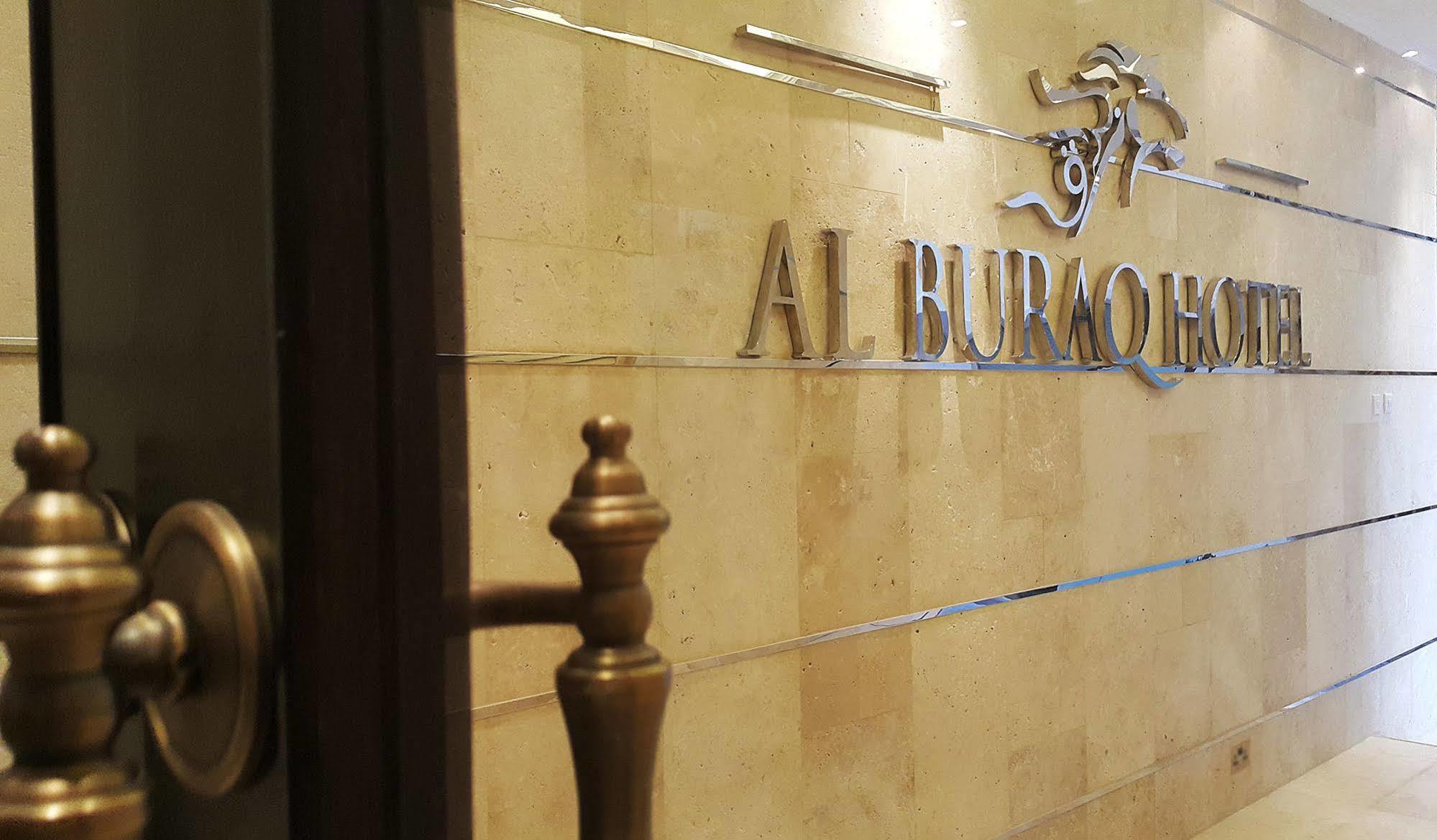 Al Buraq Dubai