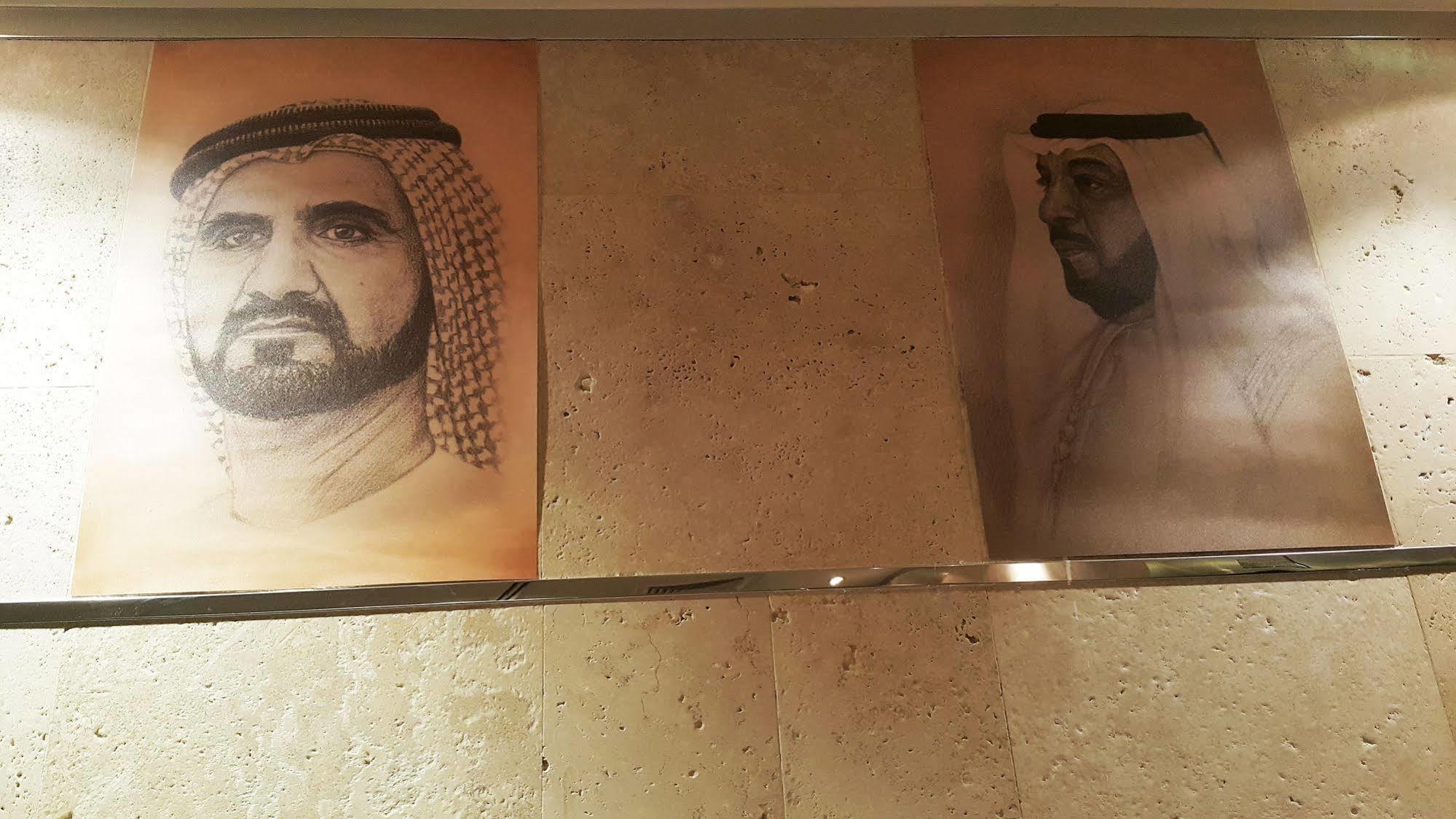 Hotel Al Buraq 3*