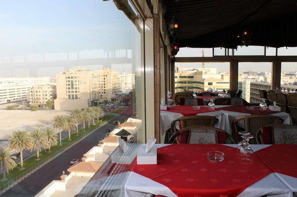 Otel Kings Park
