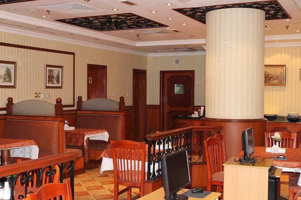 Kings Park Otel