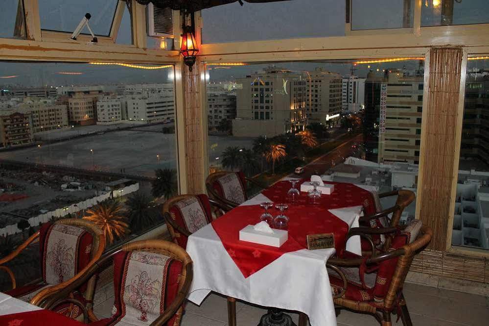 Otel Kings Park Dubai