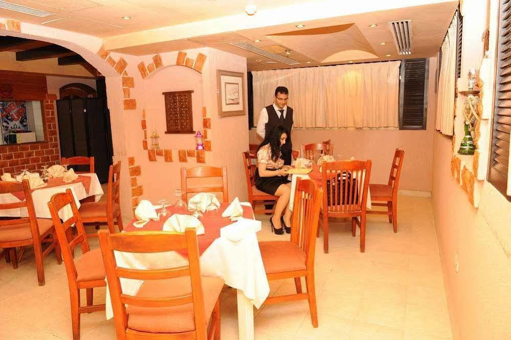 Kings Park Otel 3*