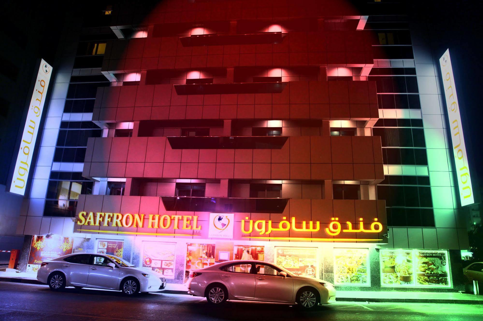 Saffron Dubai