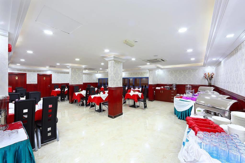 Otel Gulf Star