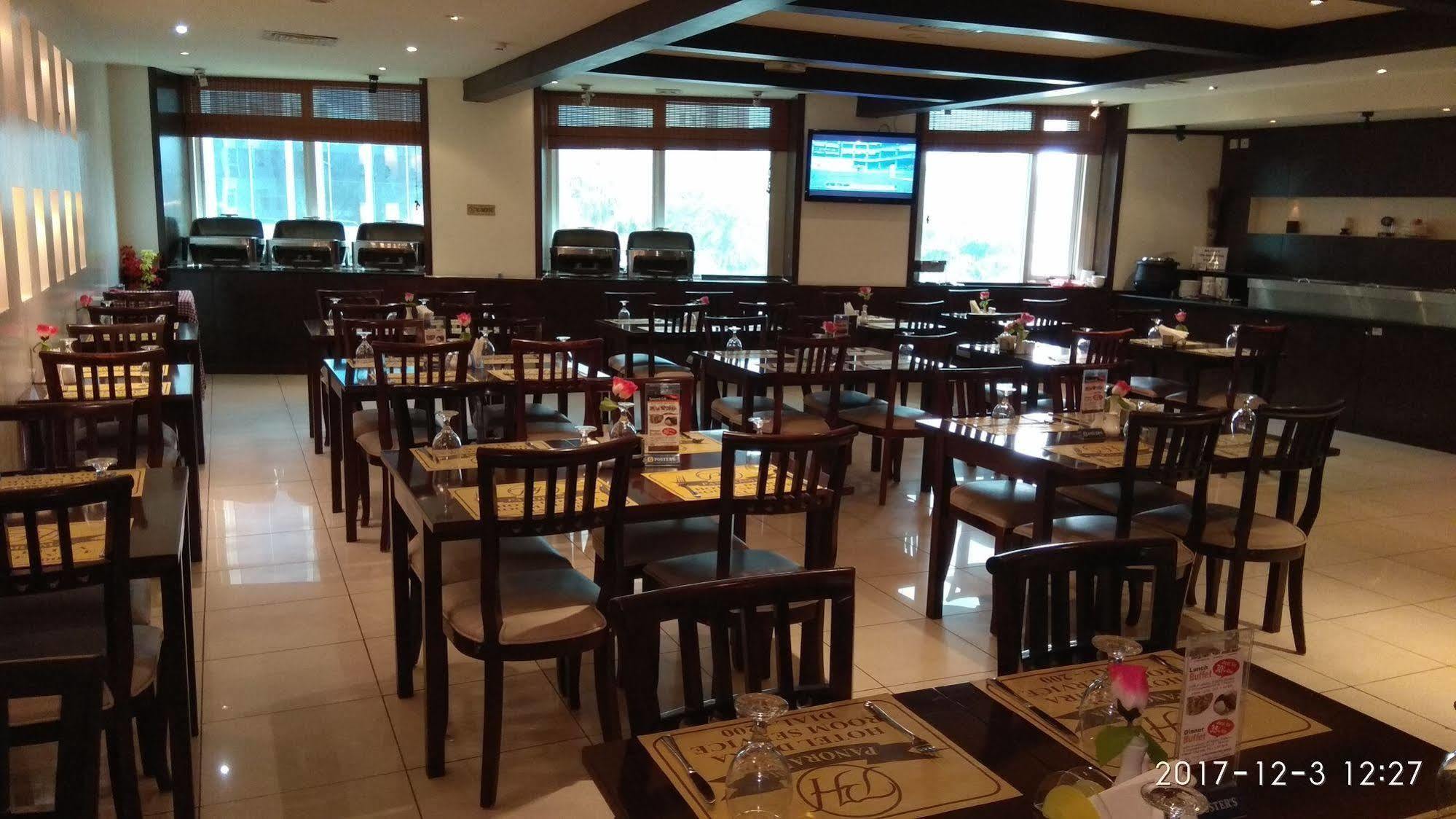 Panorama Deira 2*