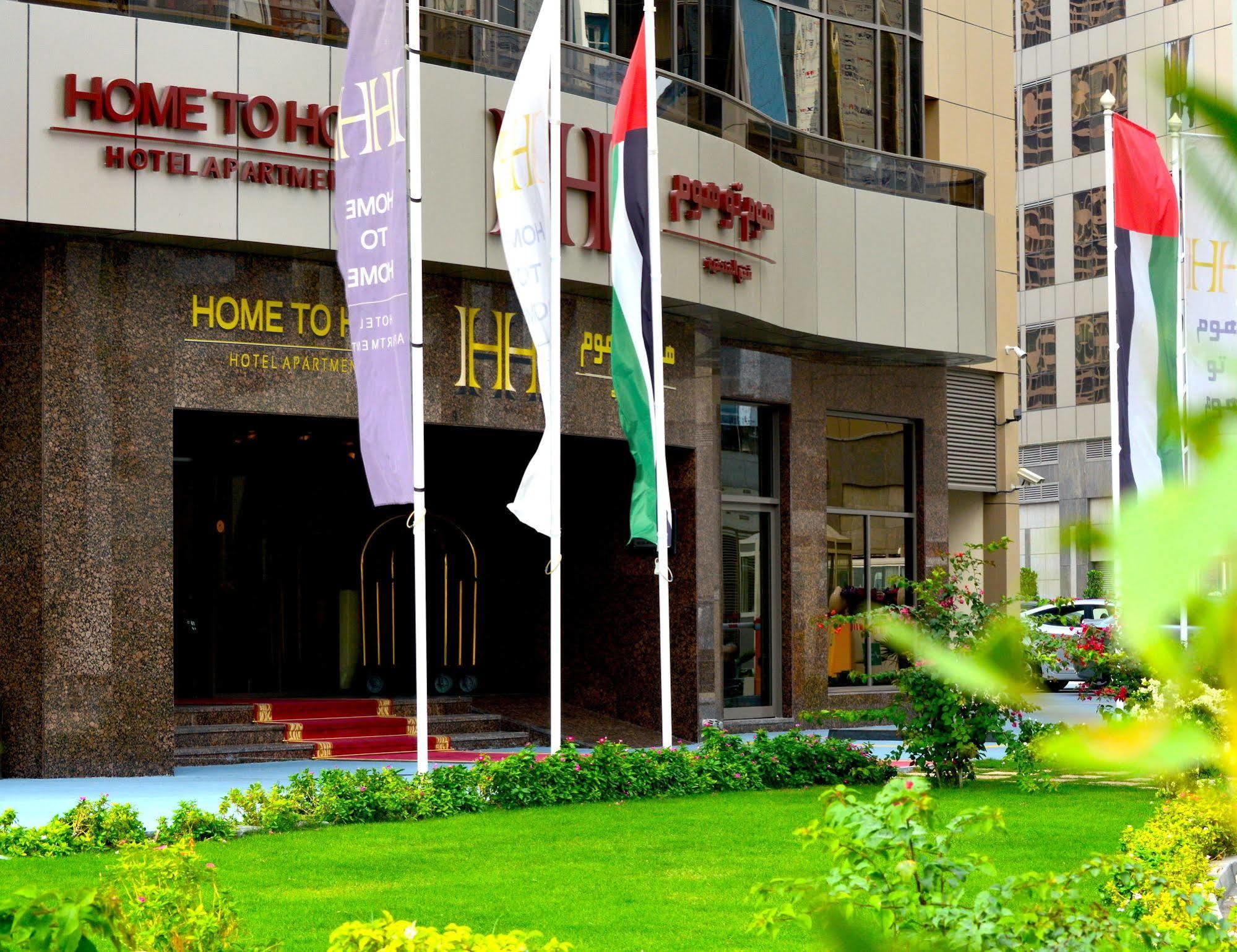 Aparthotel To