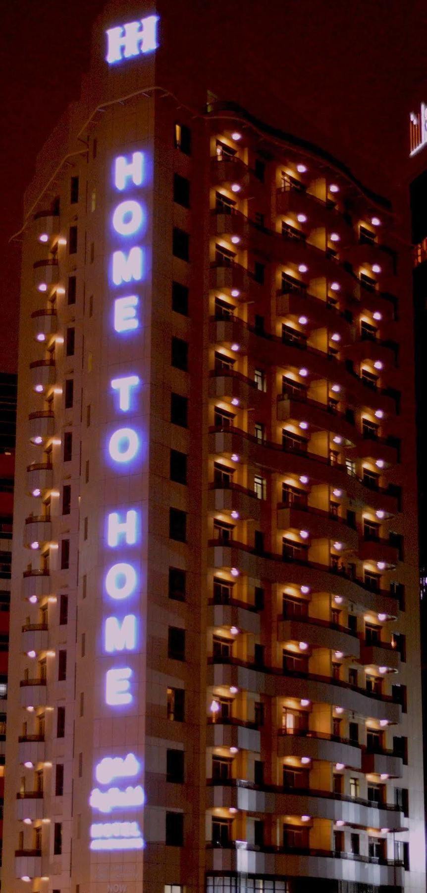 Aparthotel To