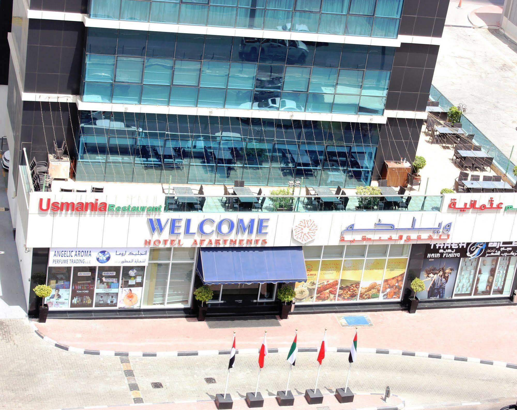 Aparthotel Welcome Deluxe 3*