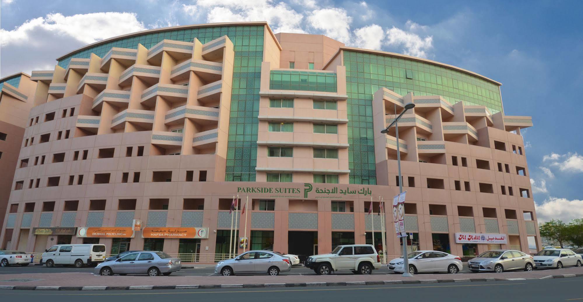 Grand Midwest Express Dubai