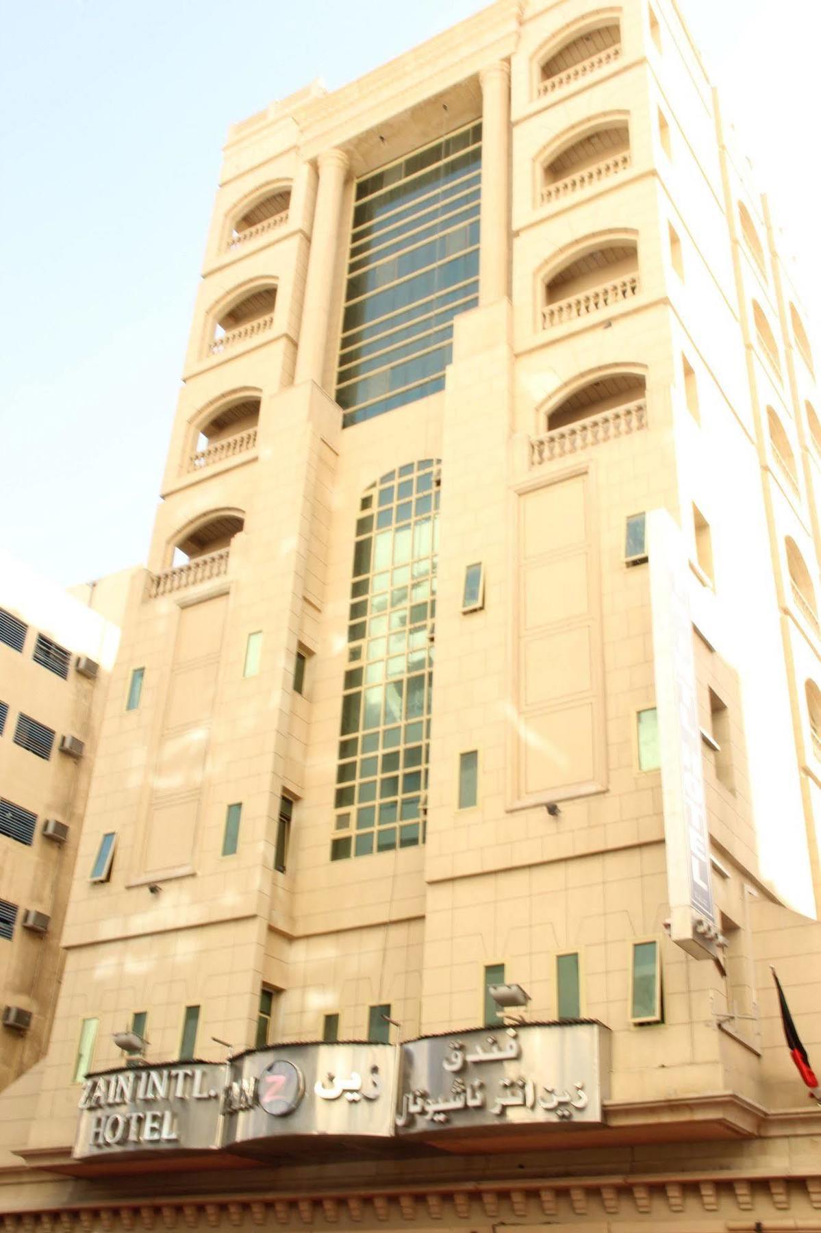 Zain International