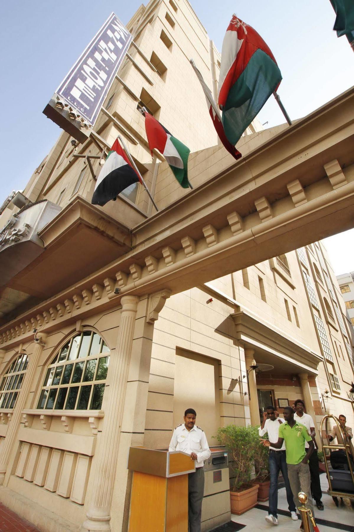 Zain International 3* Dubai