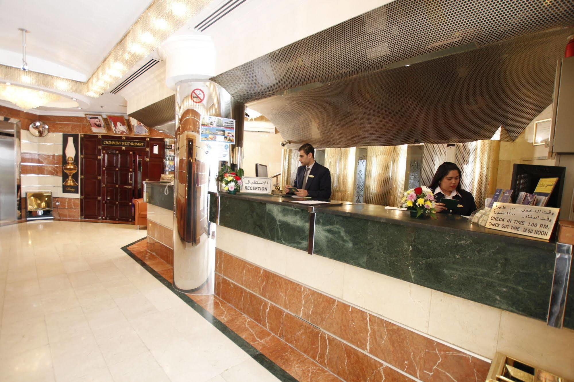 Zain International Hotel 3*