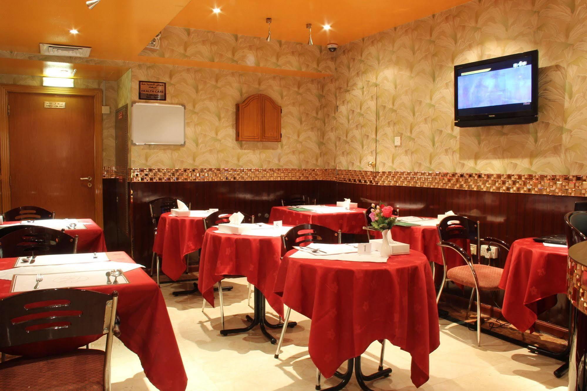 Zain International Hotel Dubai