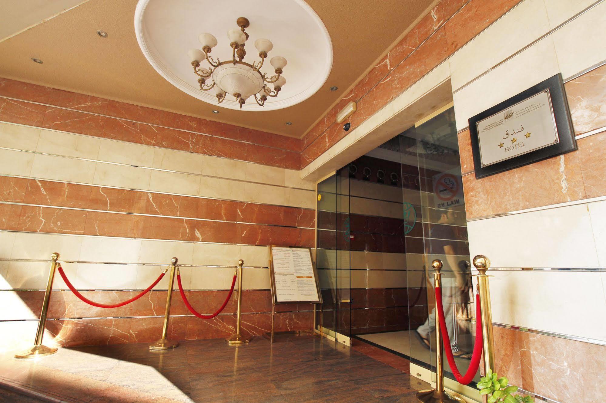 Hotel Zain International