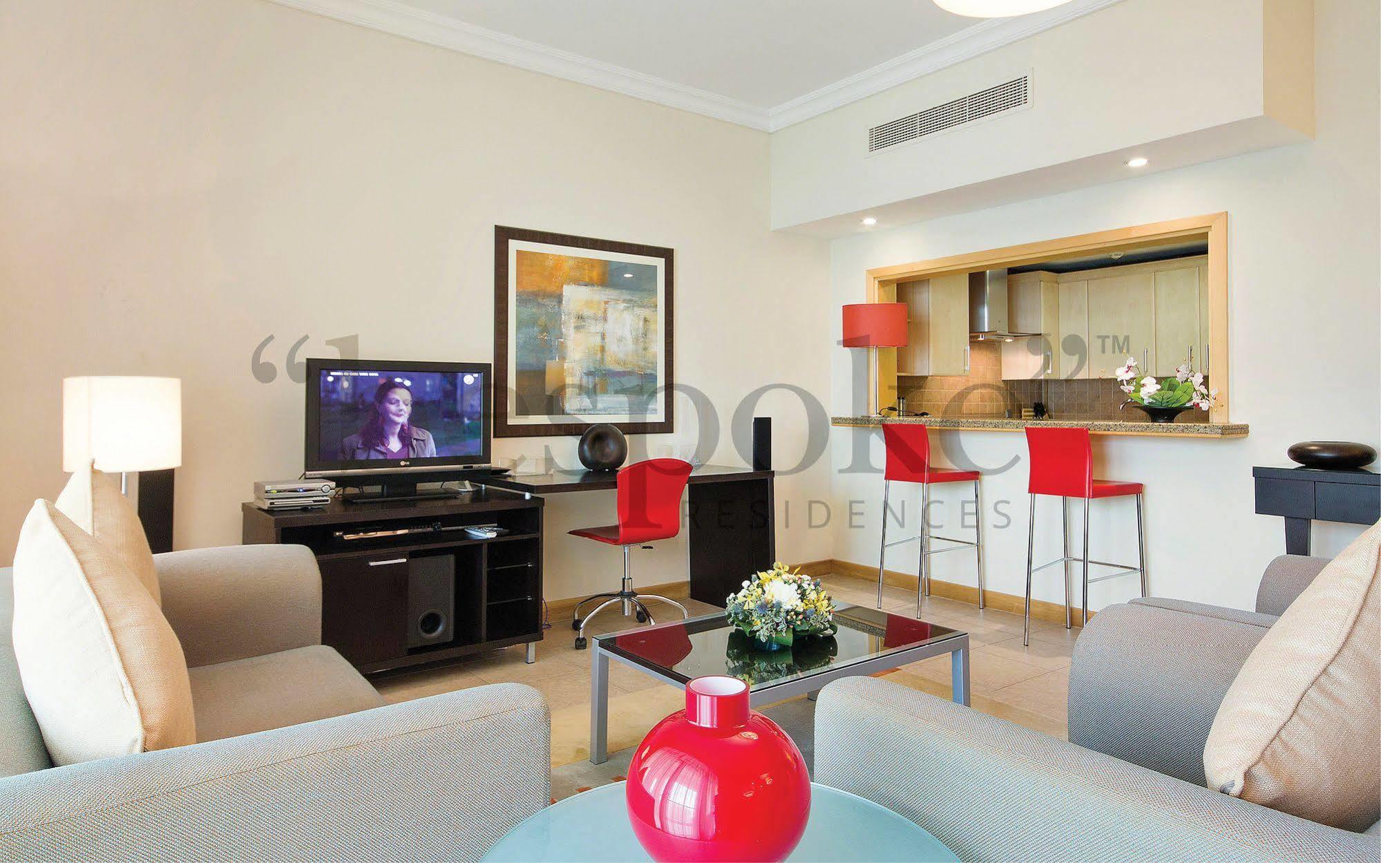 Shoreline Residences - Al Haseer Apartment Dubai