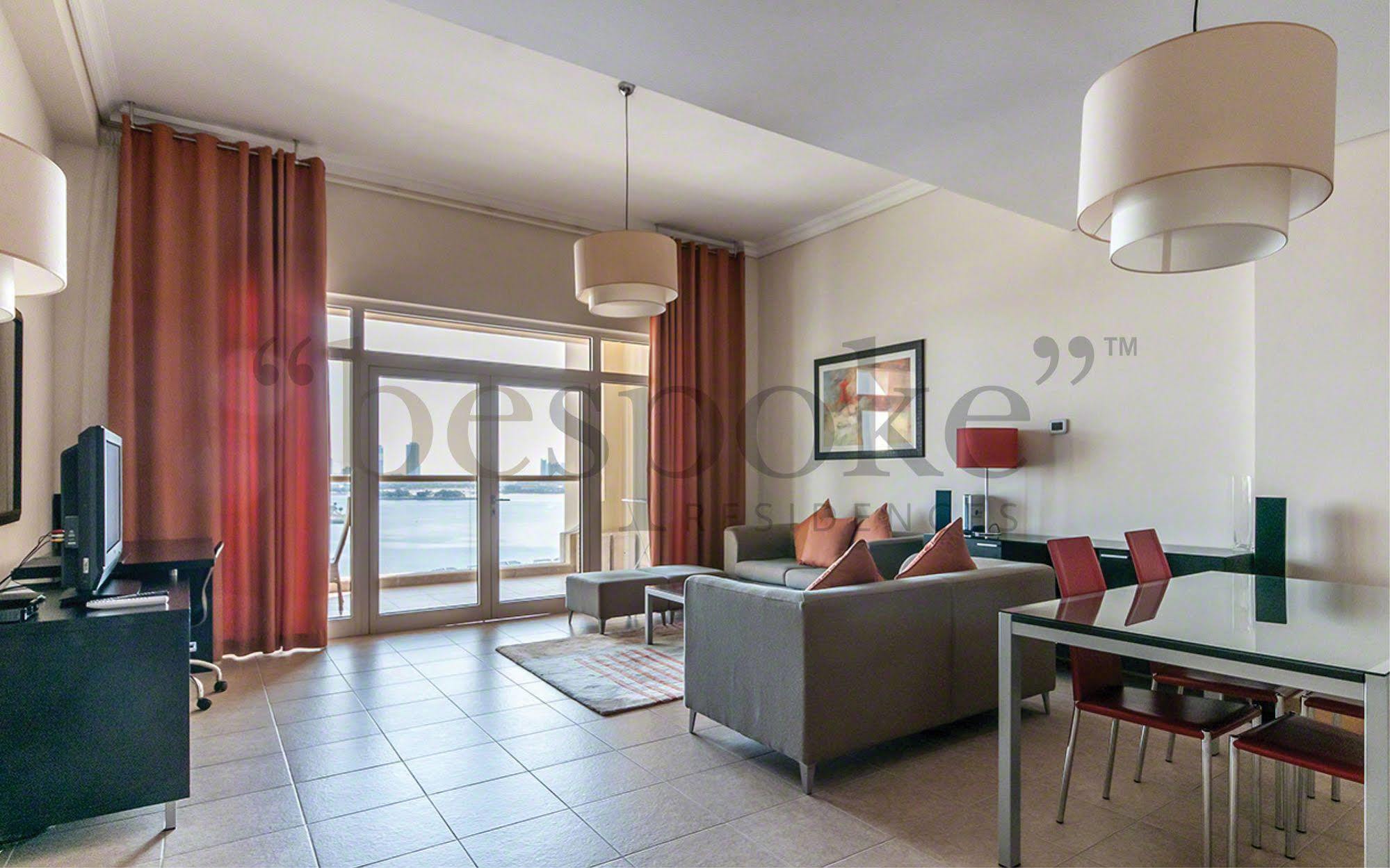Shoreline Residences - Al Haseer Apartment *