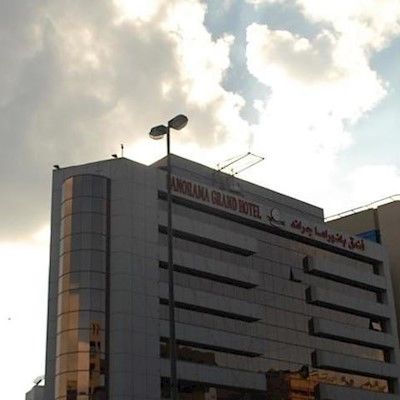 Palace Otel