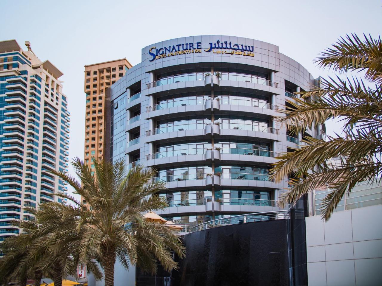 Signature And 4* Dubai