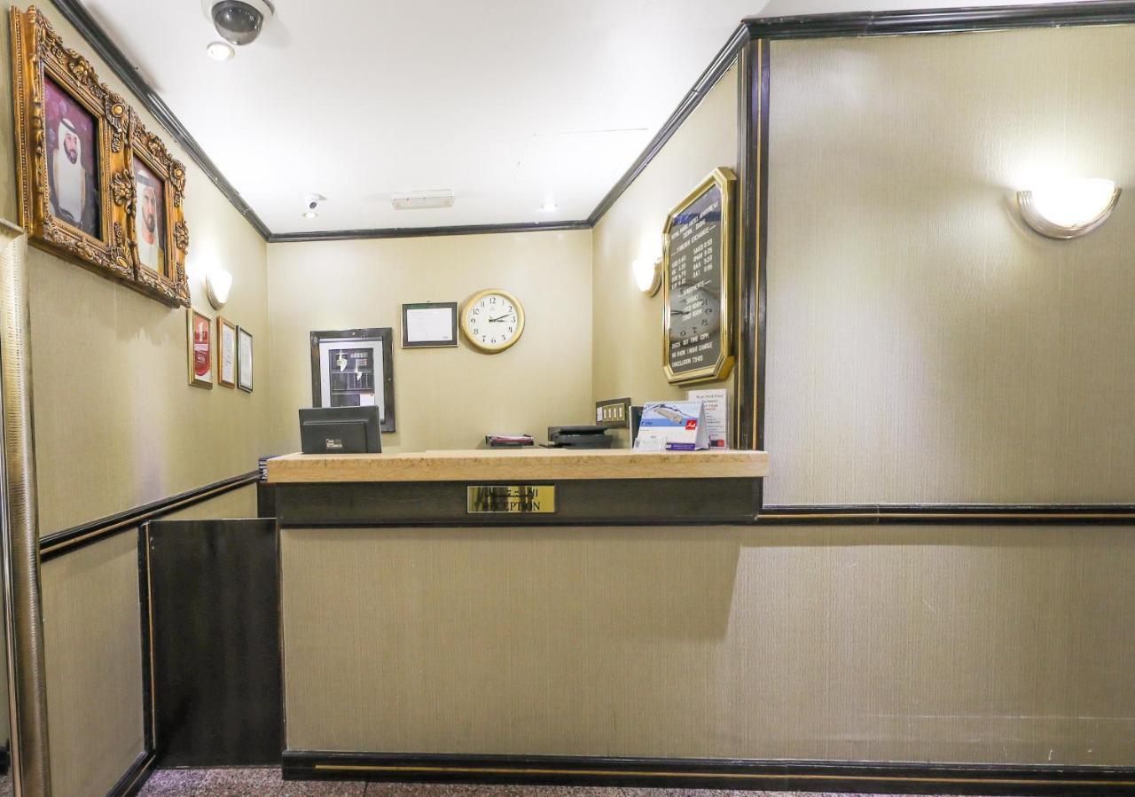 Aparthotel Oyo 123 Royal