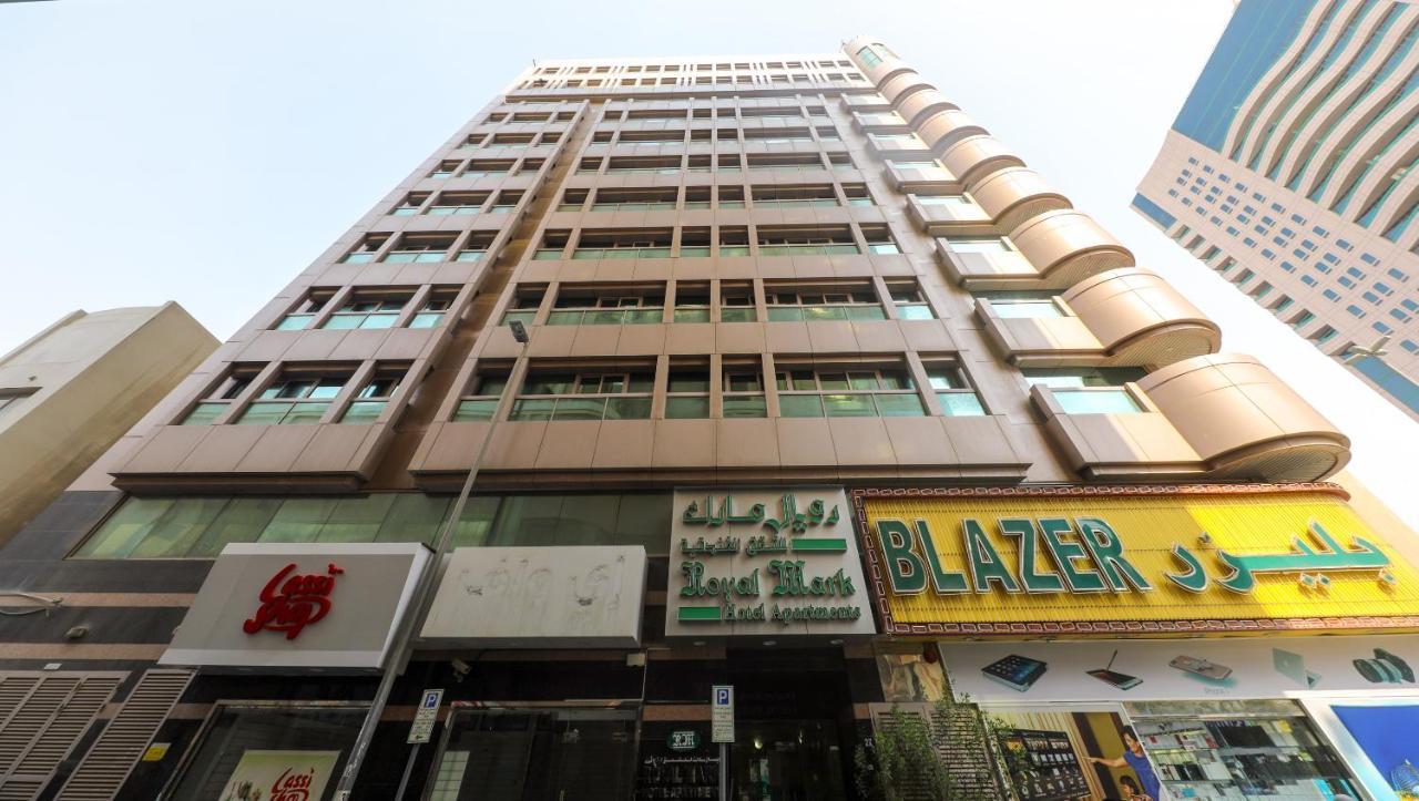 Aparthotel Oyo 123 Royal 2*